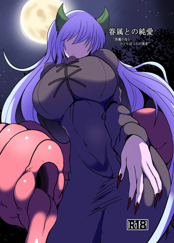 Pure love with his servants cover