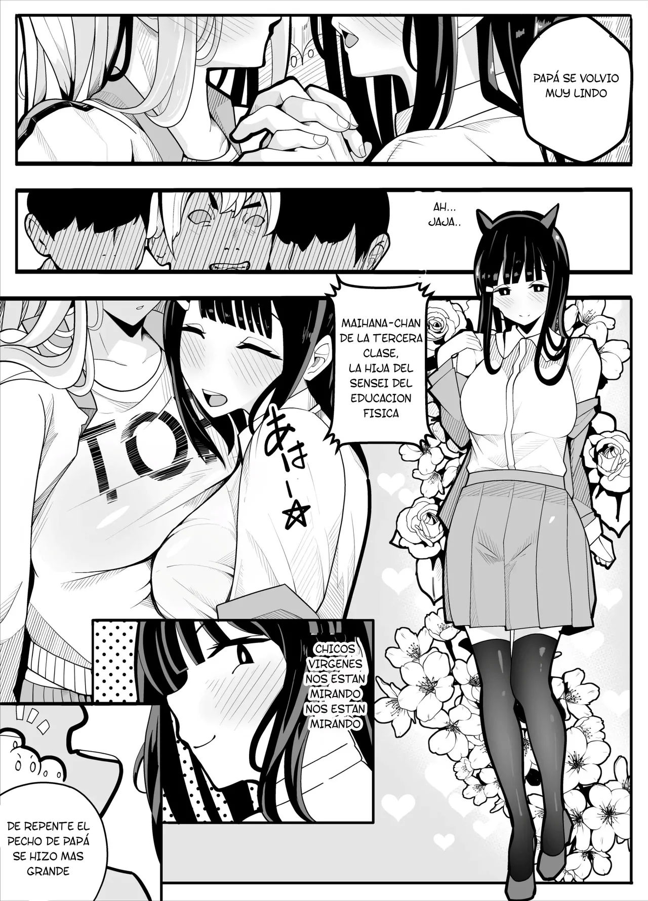 TS-bu! ~Taisouki Hen~ | ¡TS-bu! ~Edición de ropa de gimnasio~ page 6 full