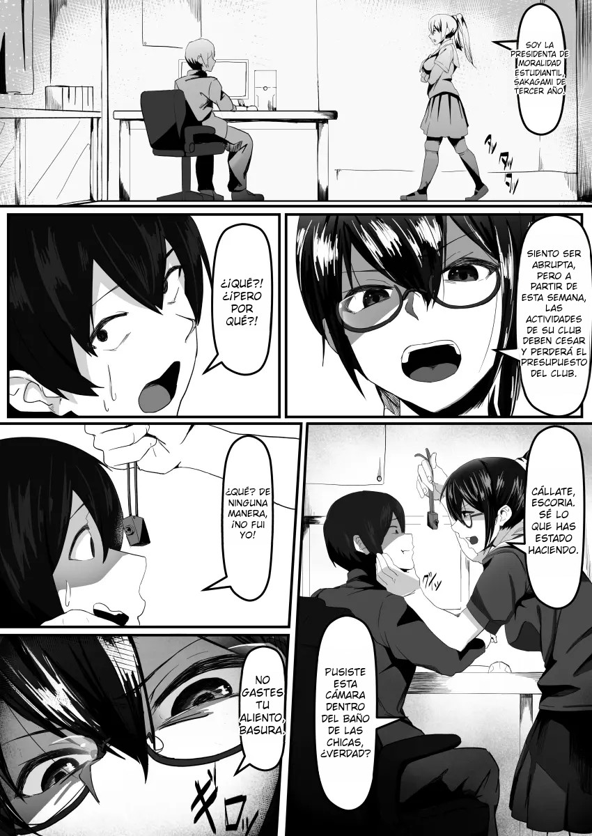 Fuuki Iinchou wa Kusuri ni Yowai｜La Presidenta de Moralidad no Aguanta las Drogas page 3 full
