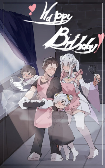 Emilia Birthday 2 cover