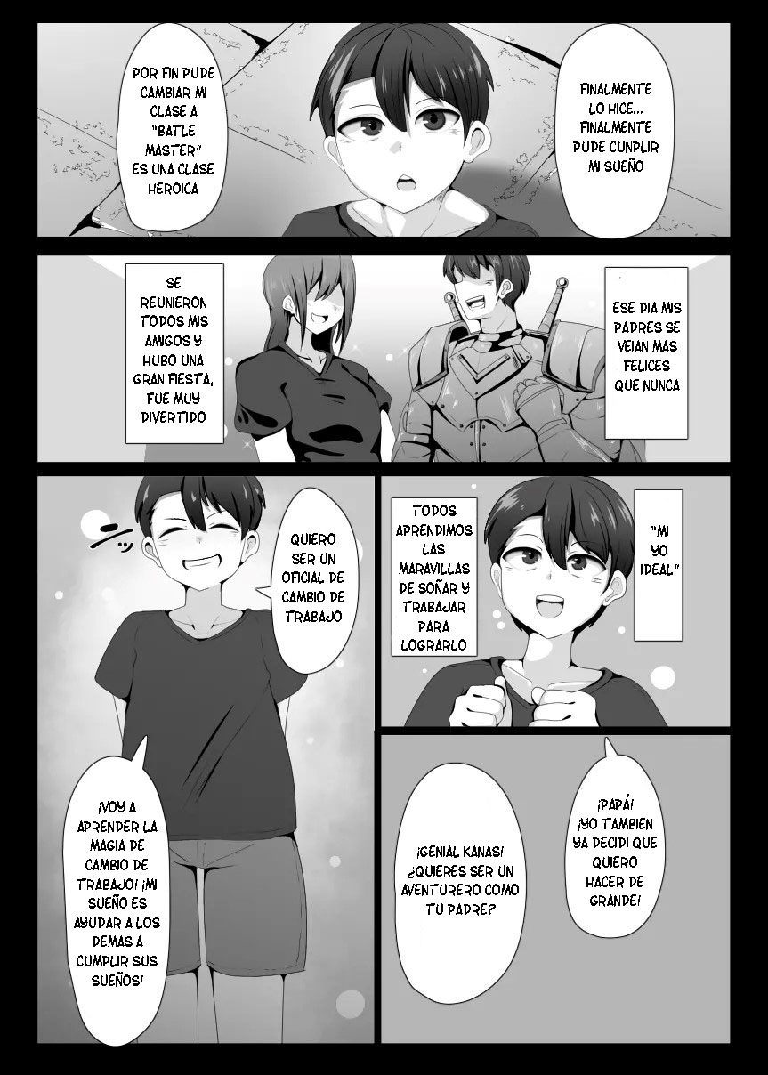 Matenshoku no Yakata Ch.1 page 2 full