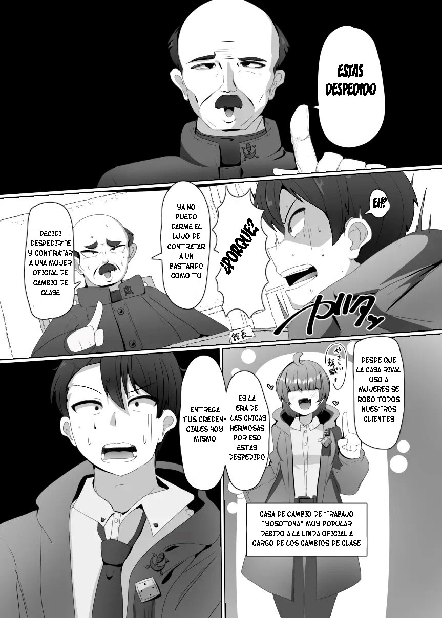 Matenshoku no Yakata Ch.1 page 4 full