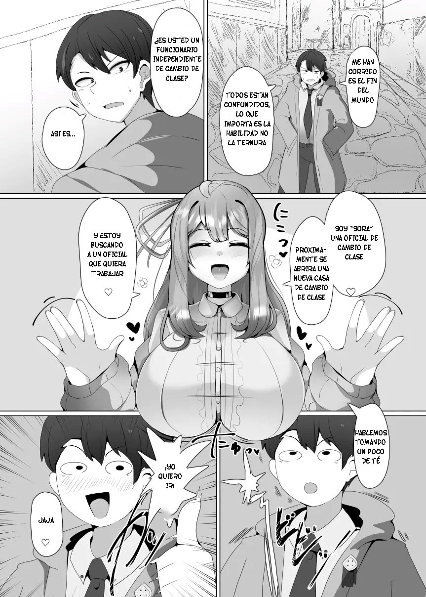 Matenshoku no Yakata Ch.1 page 5 full