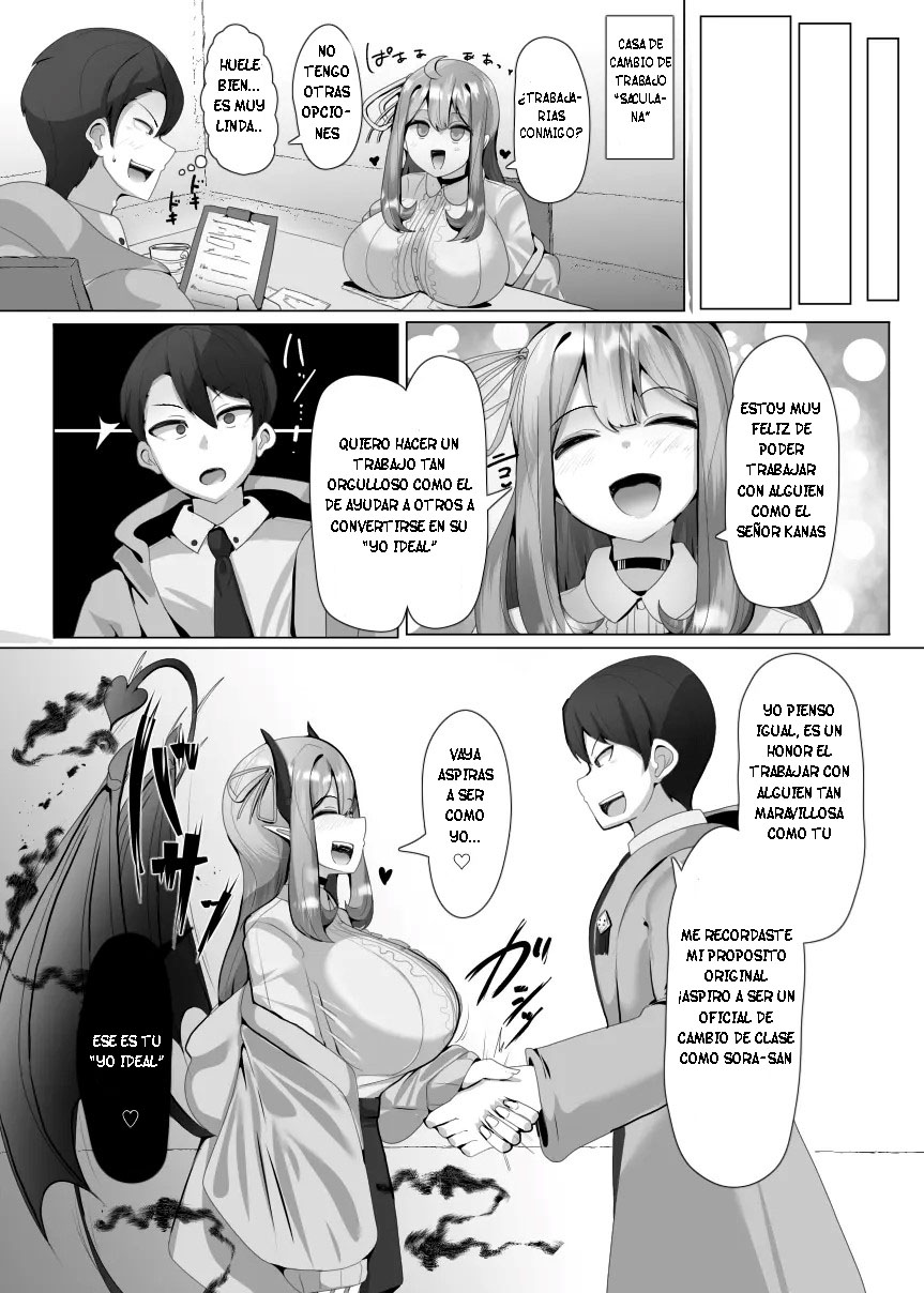 Matenshoku no Yakata Ch.1 page 6 full