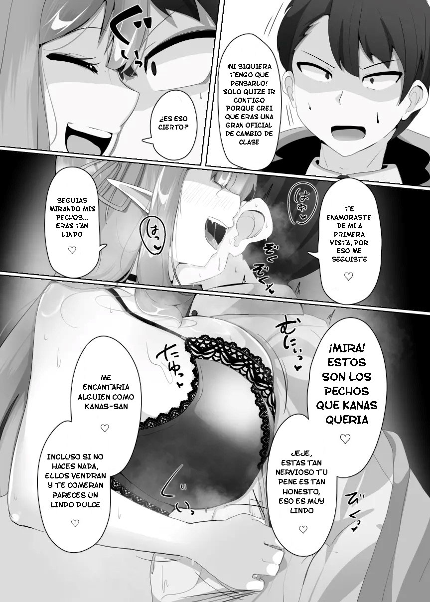 Matenshoku no Yakata Ch.1 page 8 full