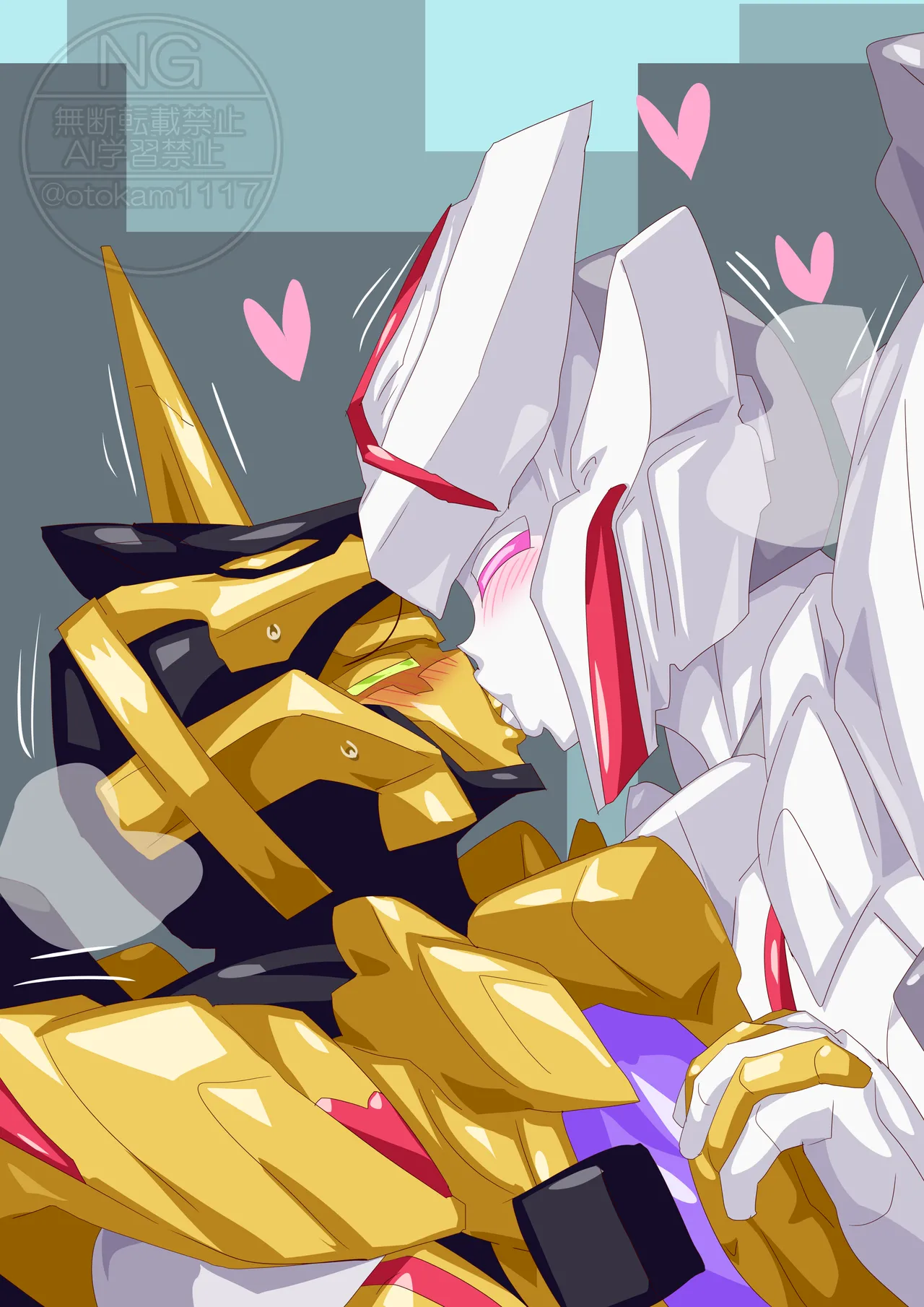 Hanayome to ikkakujuu page 7 full