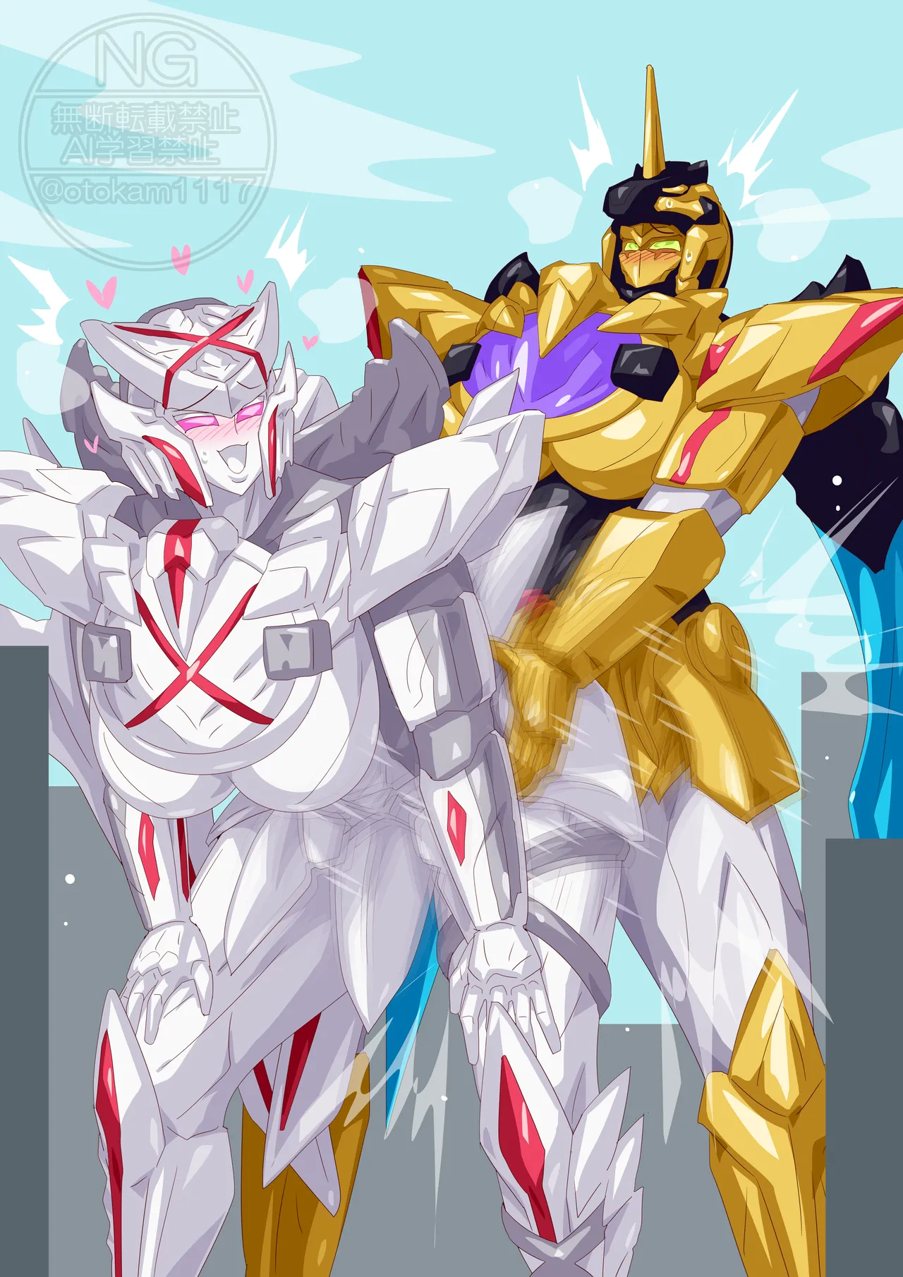 Hanayome to ikkakujuu page 8 full