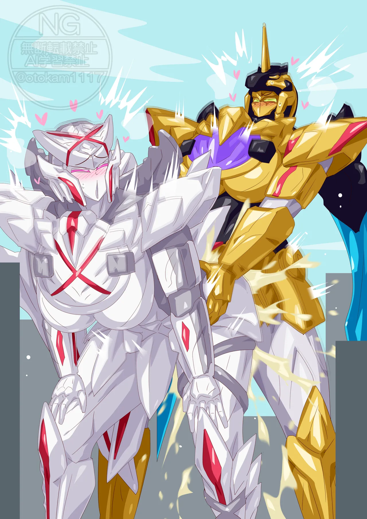 Hanayome to ikkakujuu page 9 full