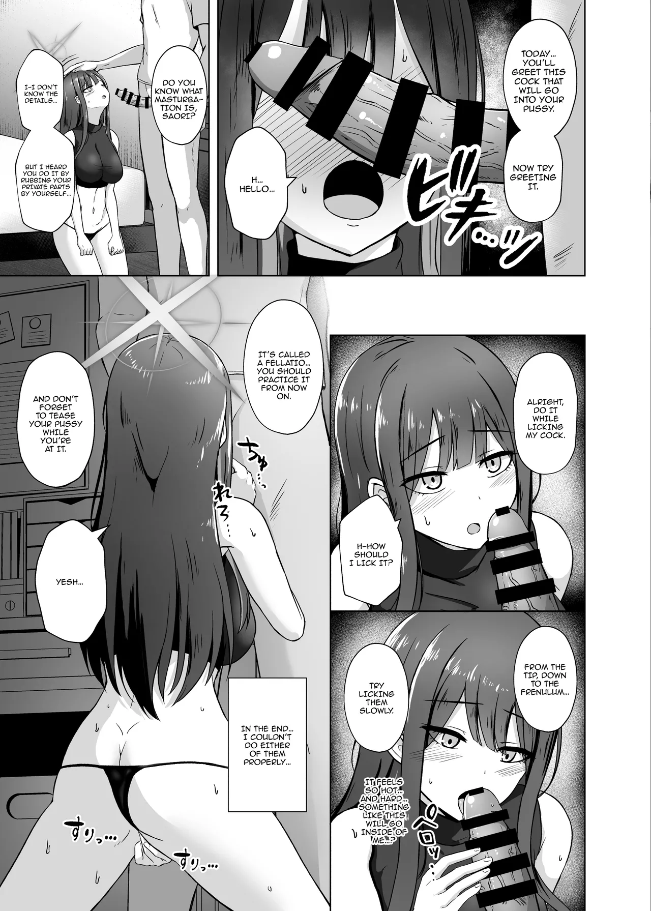 Saori ga "Ai" o Motometara - I / LOVE + Kore kara no Saori to Sensei | Saori Yearns For Love - I / LOVE + Saori And Sensei From Now On page 6 full