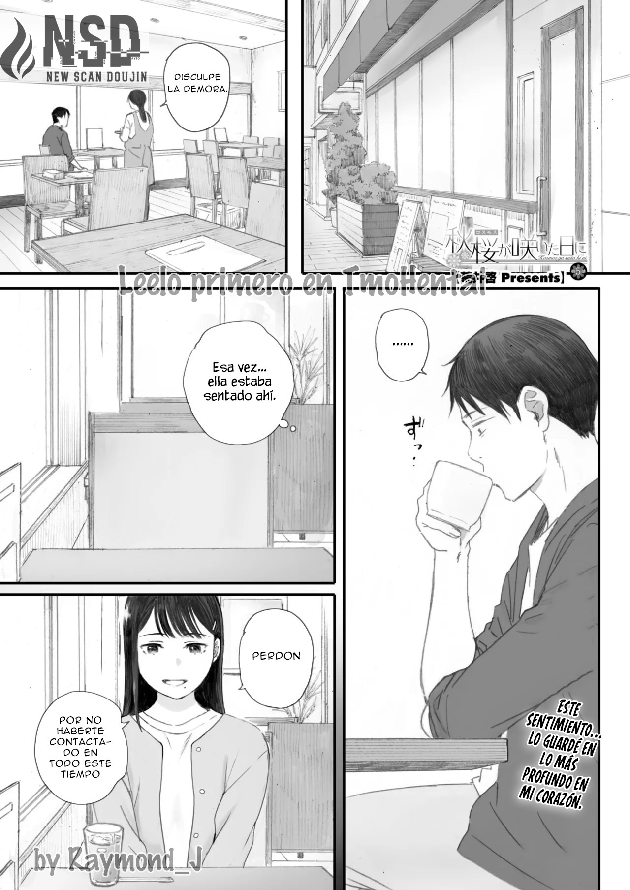 Kosmos ga Saita Hi ni Ch. 5 and End + Omake｜El Día que Florecieron los Cosmos Cap. 5 y Final + Extra page 5 full