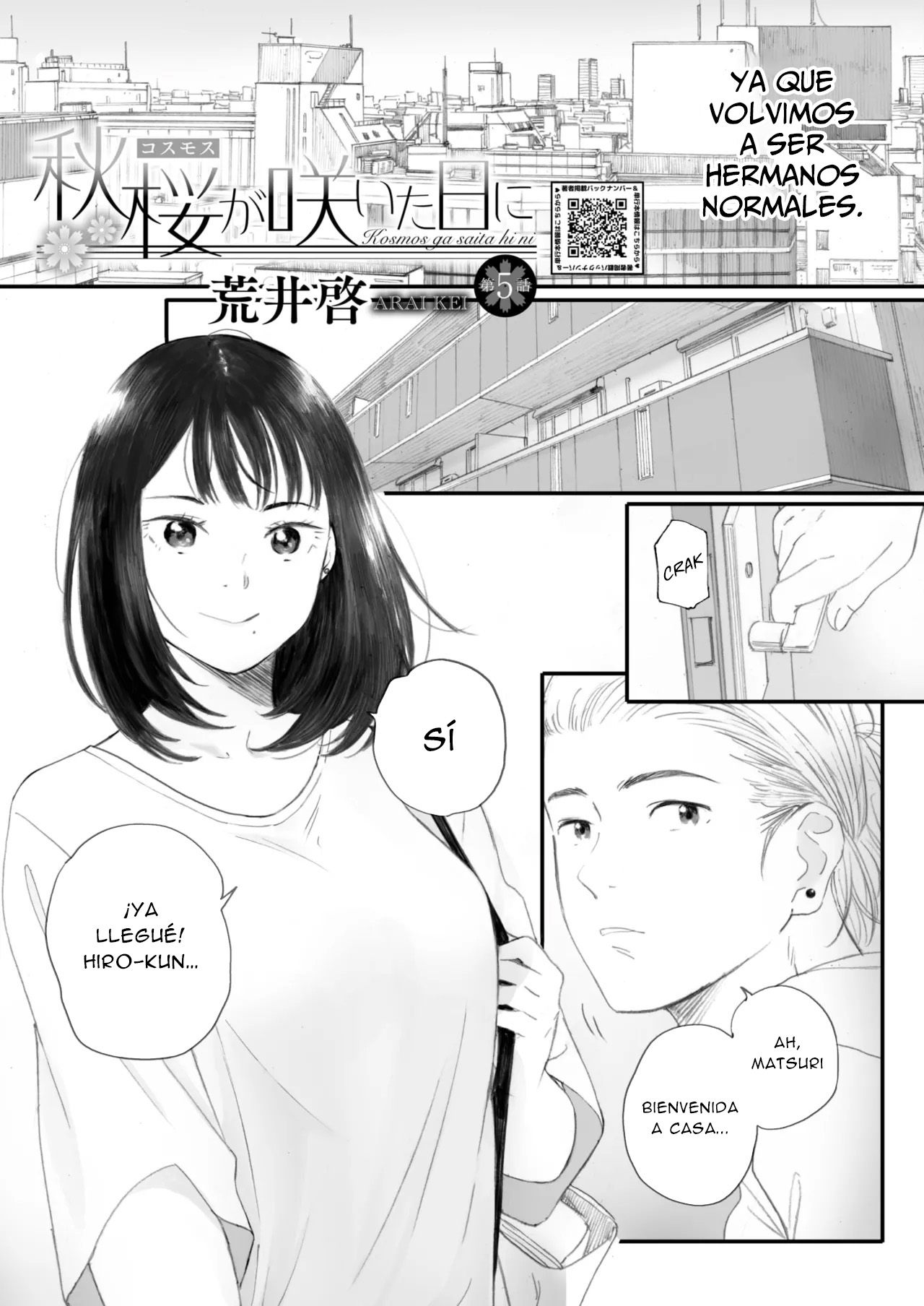 Kosmos ga Saita Hi ni Ch. 5 and End + Omake｜El Día que Florecieron los Cosmos Cap. 5 y Final + Extra page 9 full
