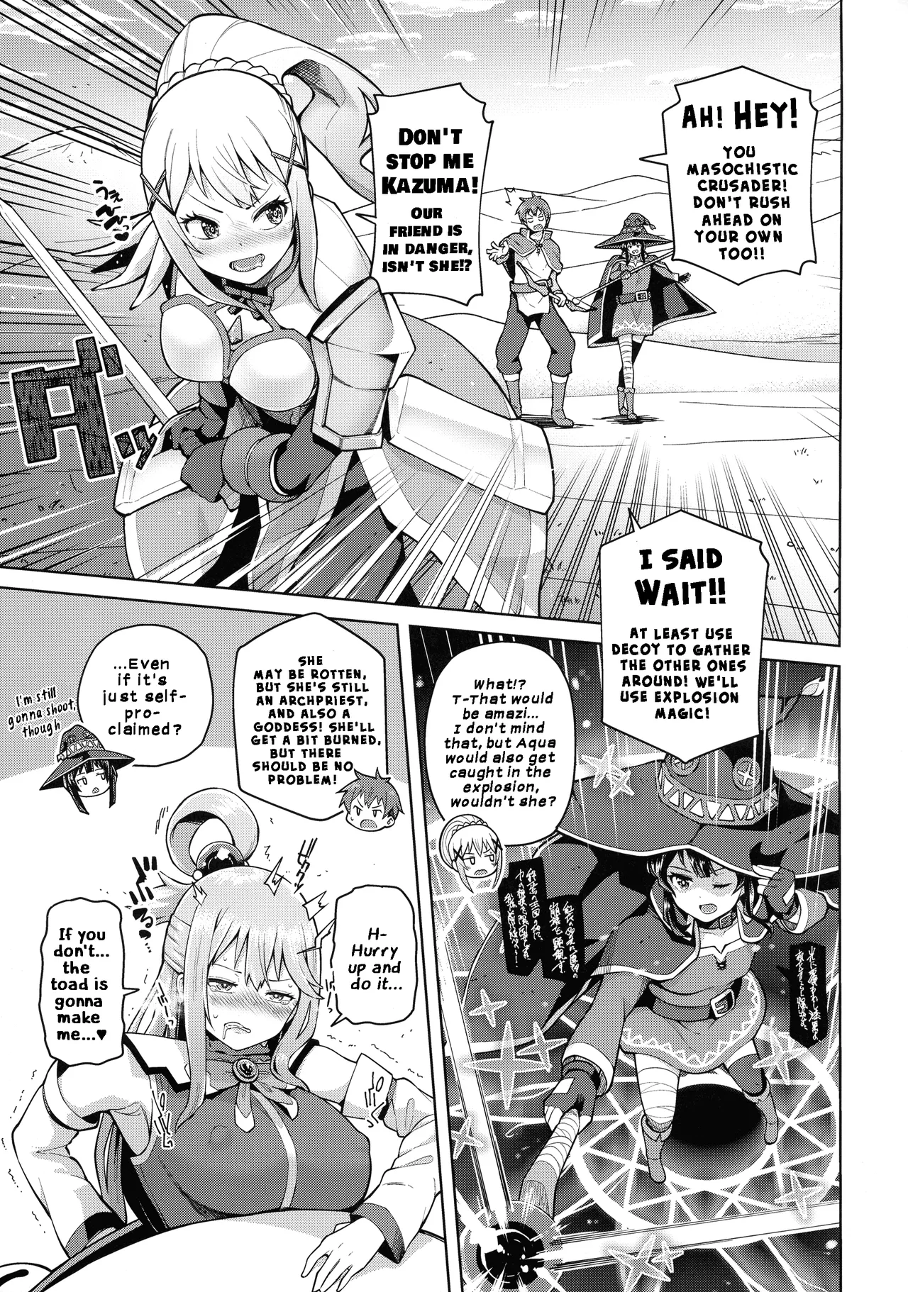 Kono Seikishi ni mo Zecchou o! <Zenpen> page 6 full