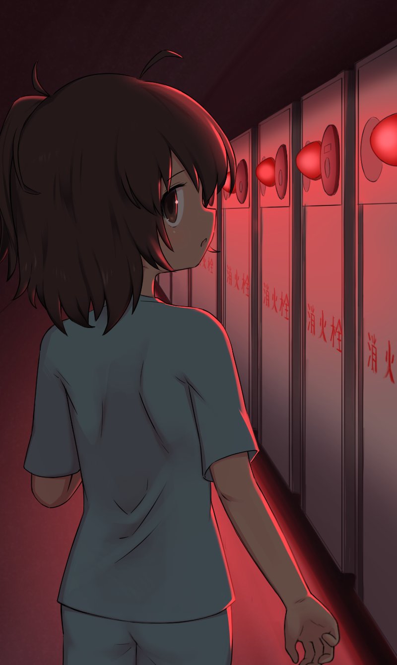 Warpjizou4 page 3 full
