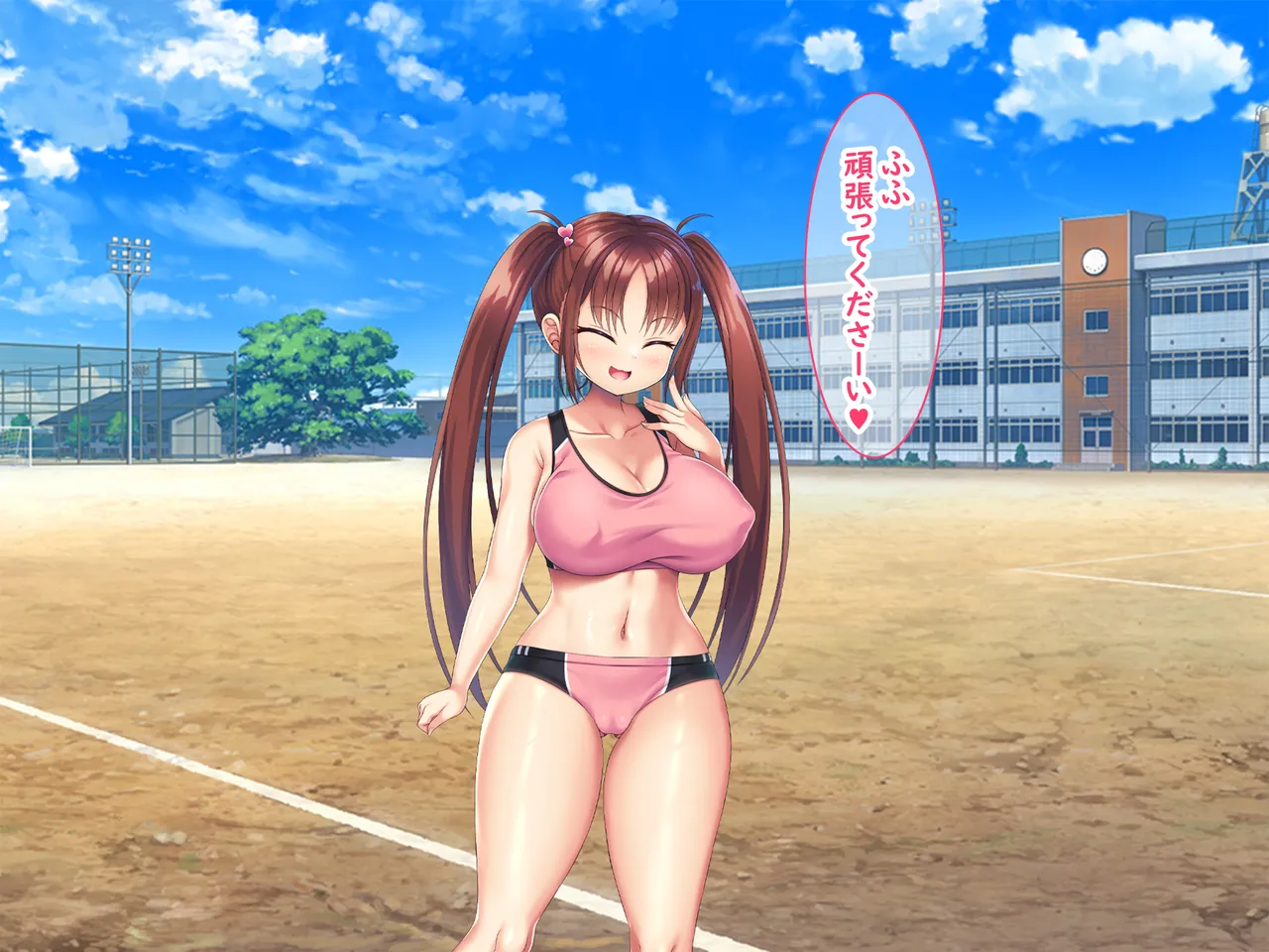 小悪魔後輩の誘惑に勝てるわけないだろ! page 8 full