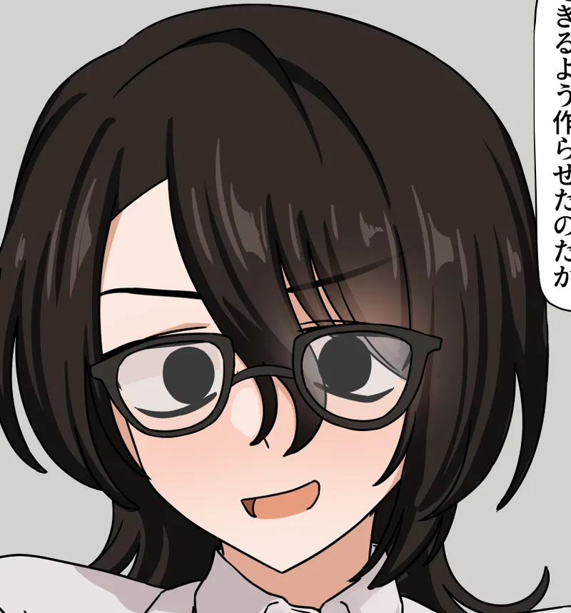 Hatsumeibu no buchou to | With the Head of Research Department 02 page 1 full