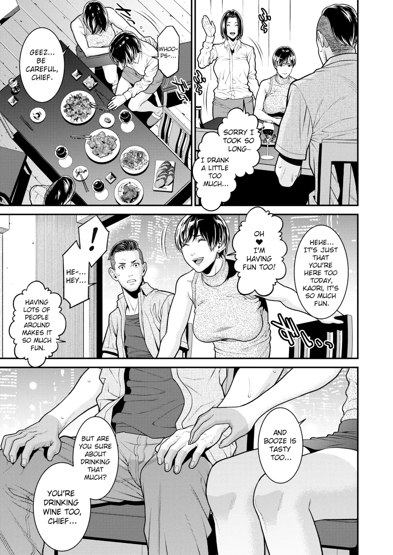 BariCare Tsuma ga Tsuretekita Buka ga Motokano datta Ken page 5 full