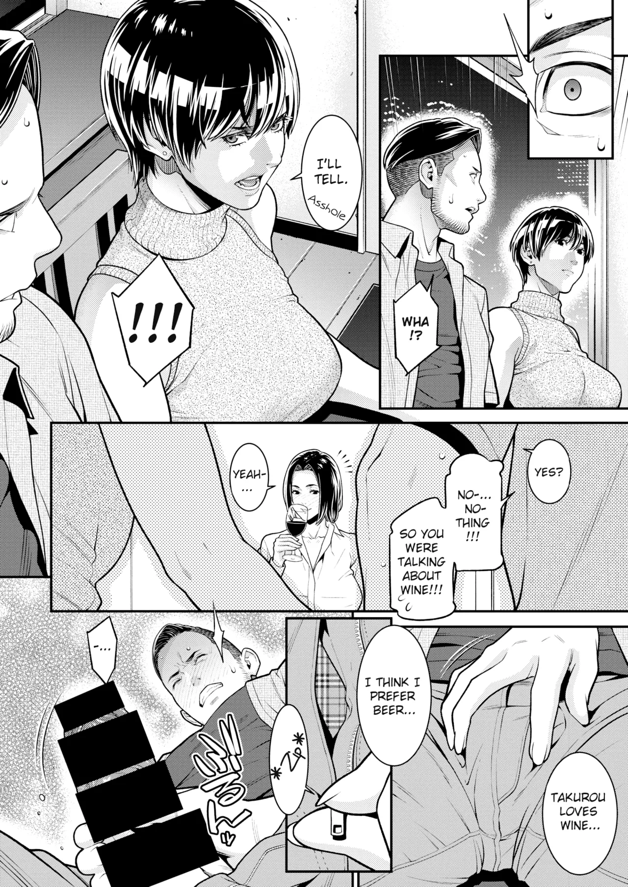 BariCare Tsuma ga Tsuretekita Buka ga Motokano datta Ken page 6 full