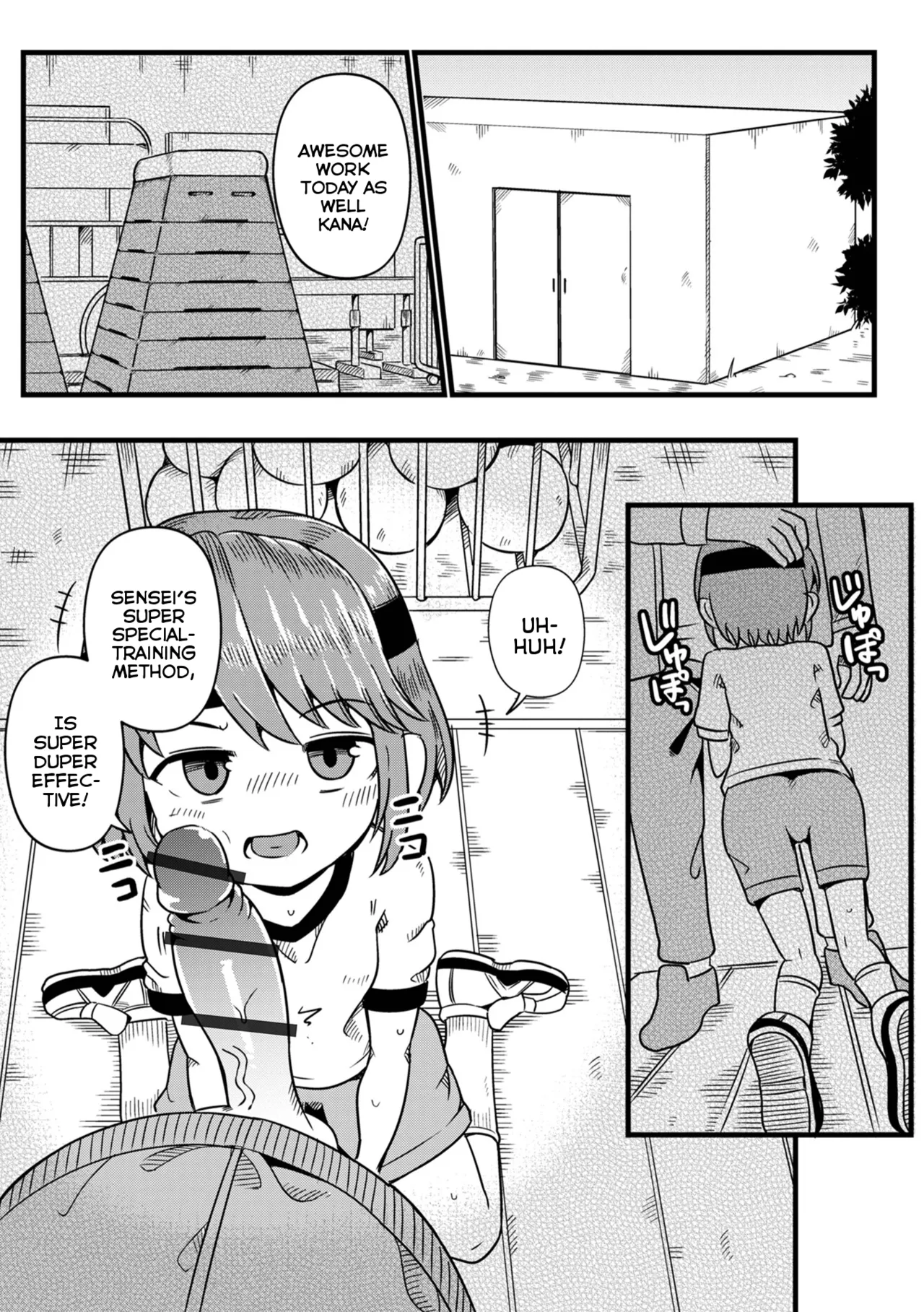 Kana-chan no Himitsu Tokkun! | Kana-chan's Secret Special-Training! page 2 full