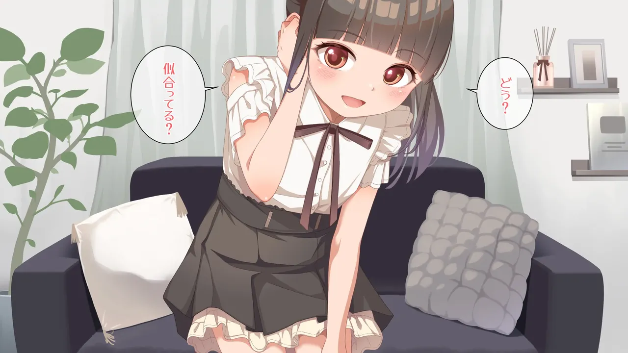 ラテの普段のオナニー撮影してみた page 10 full