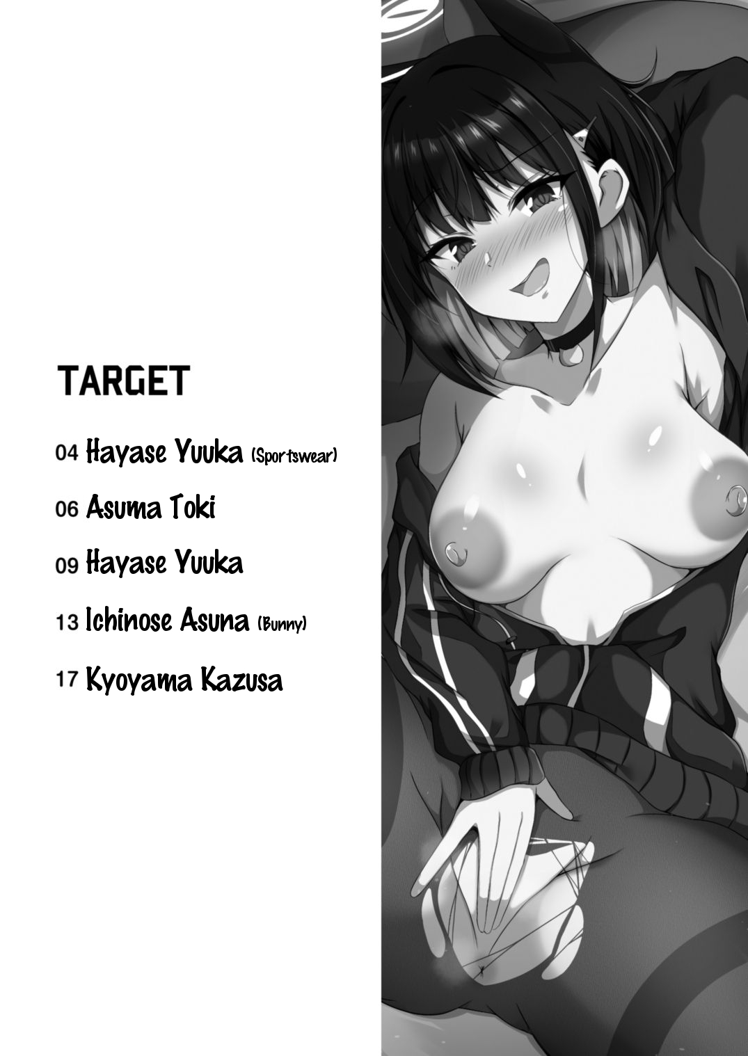 Blue TS Archive page 2 full