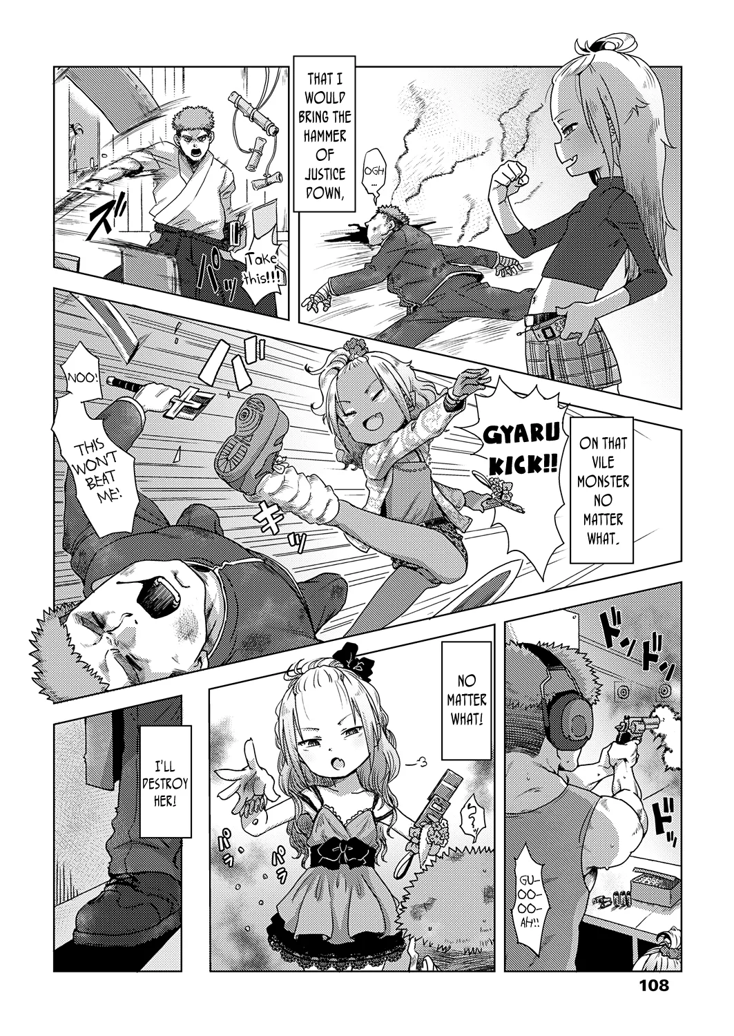 Ike-Ike Kyuuketsuki no ×× Jijou | The XX Circumstances of a Trendy Go-Getter Vampire page 6 full