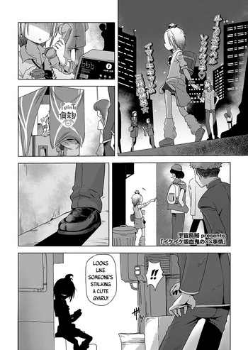 Ike-Ike Kyuuketsuki no ×× Jijou | The XX Circumstances of a Trendy Go-Getter Vampire cover