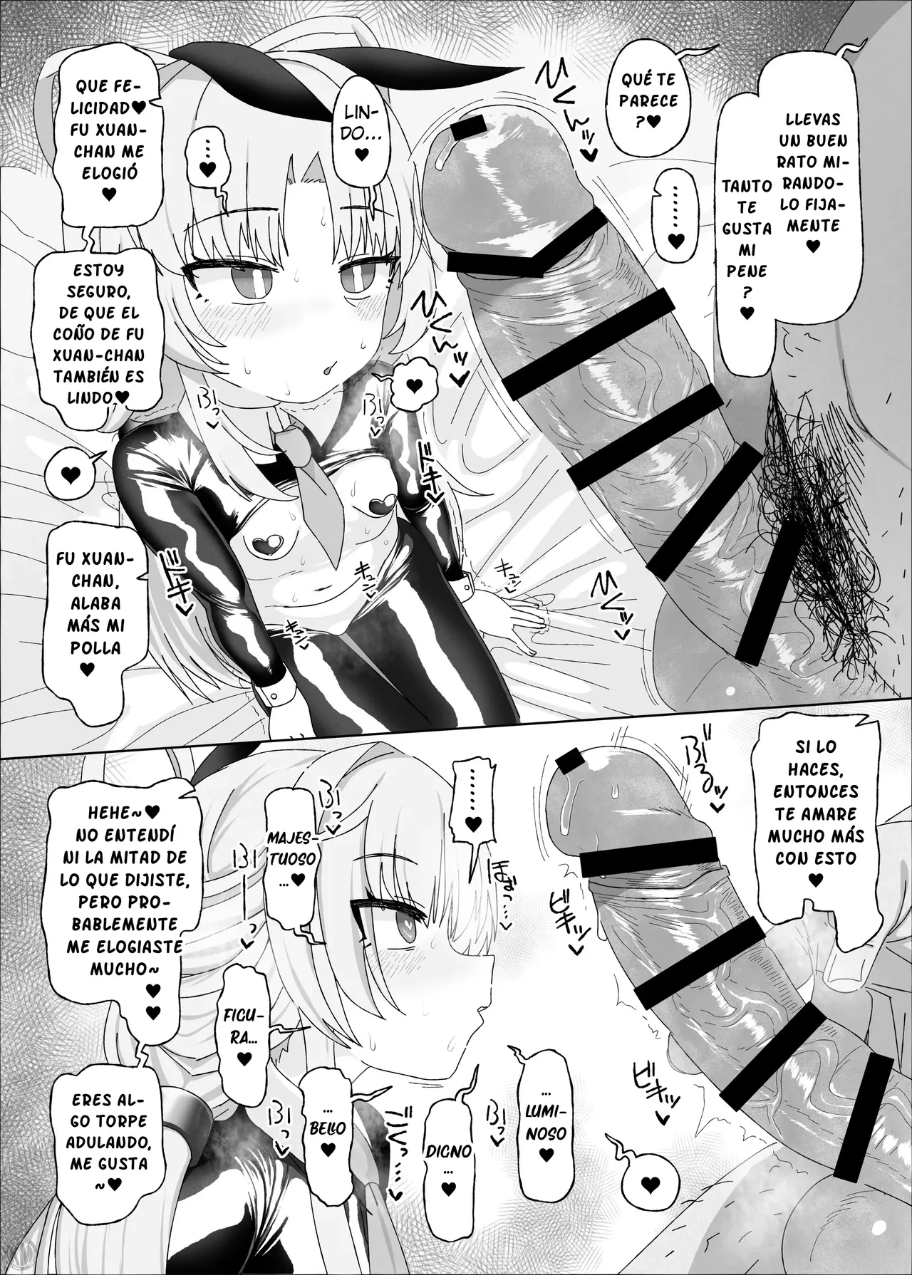 Fu Xuan vs Saimin Oji-san | Fu Xuan vs Señor Hipnotista page 10 full