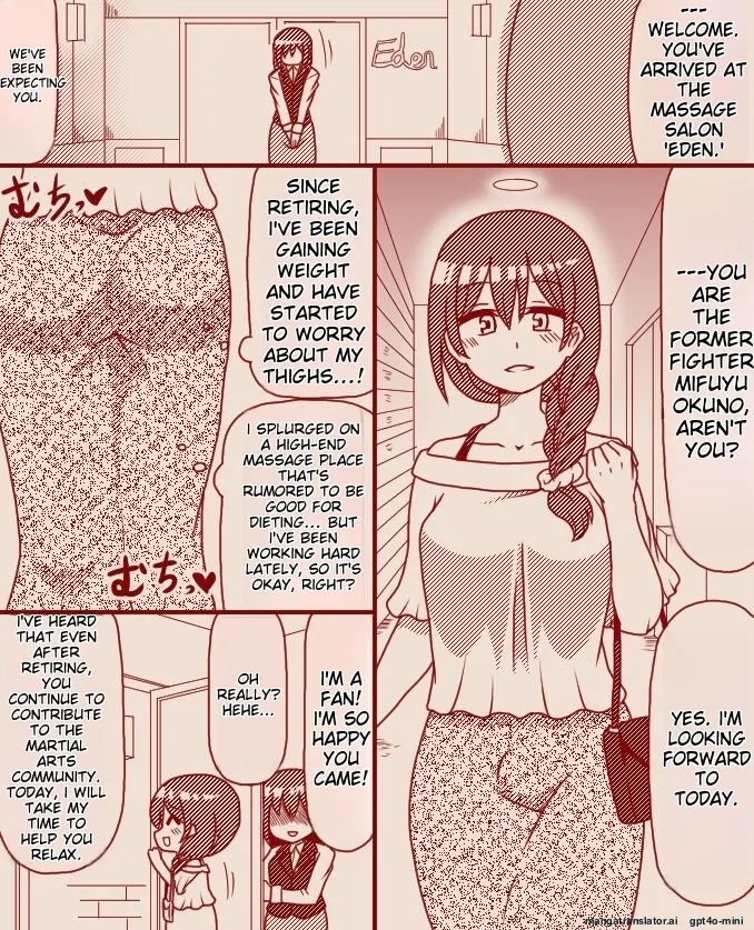 A former futanari fighter visits a high class massage parlor page 1 full