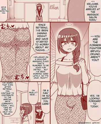 A former futanari fighter visits a high class massage parlor cover