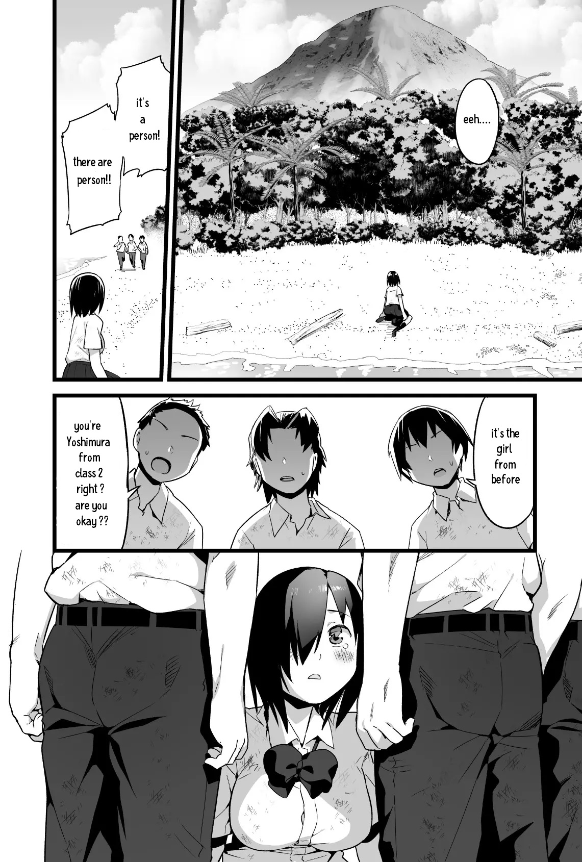 Mujintou de Ame-dama o Mitsukeru Hanashi. Yoshimura-san! 4 page 3 full