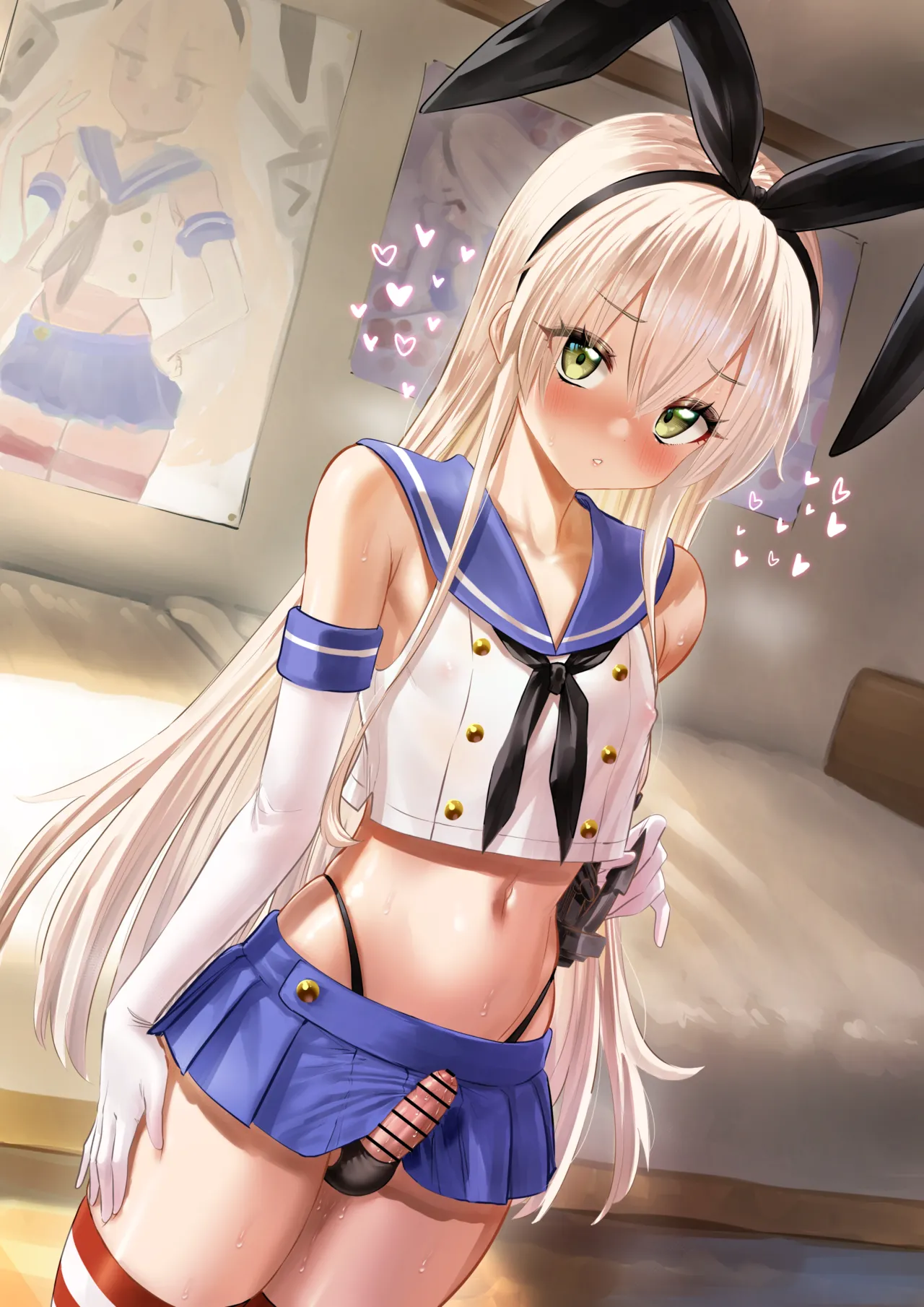 幼馴染の親友 page 6 full