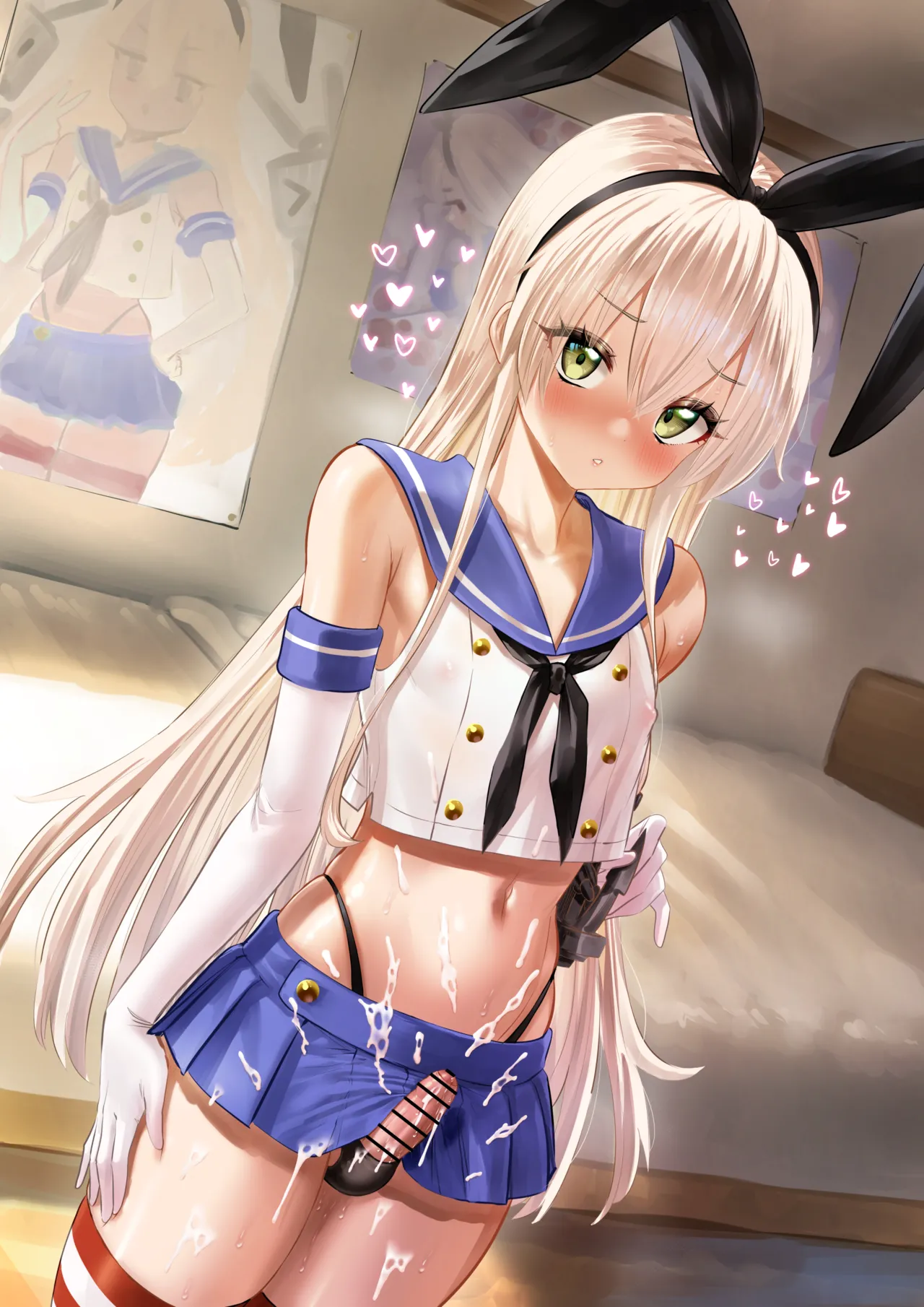 幼馴染の親友 page 7 full