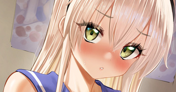 幼馴染の親友 cover