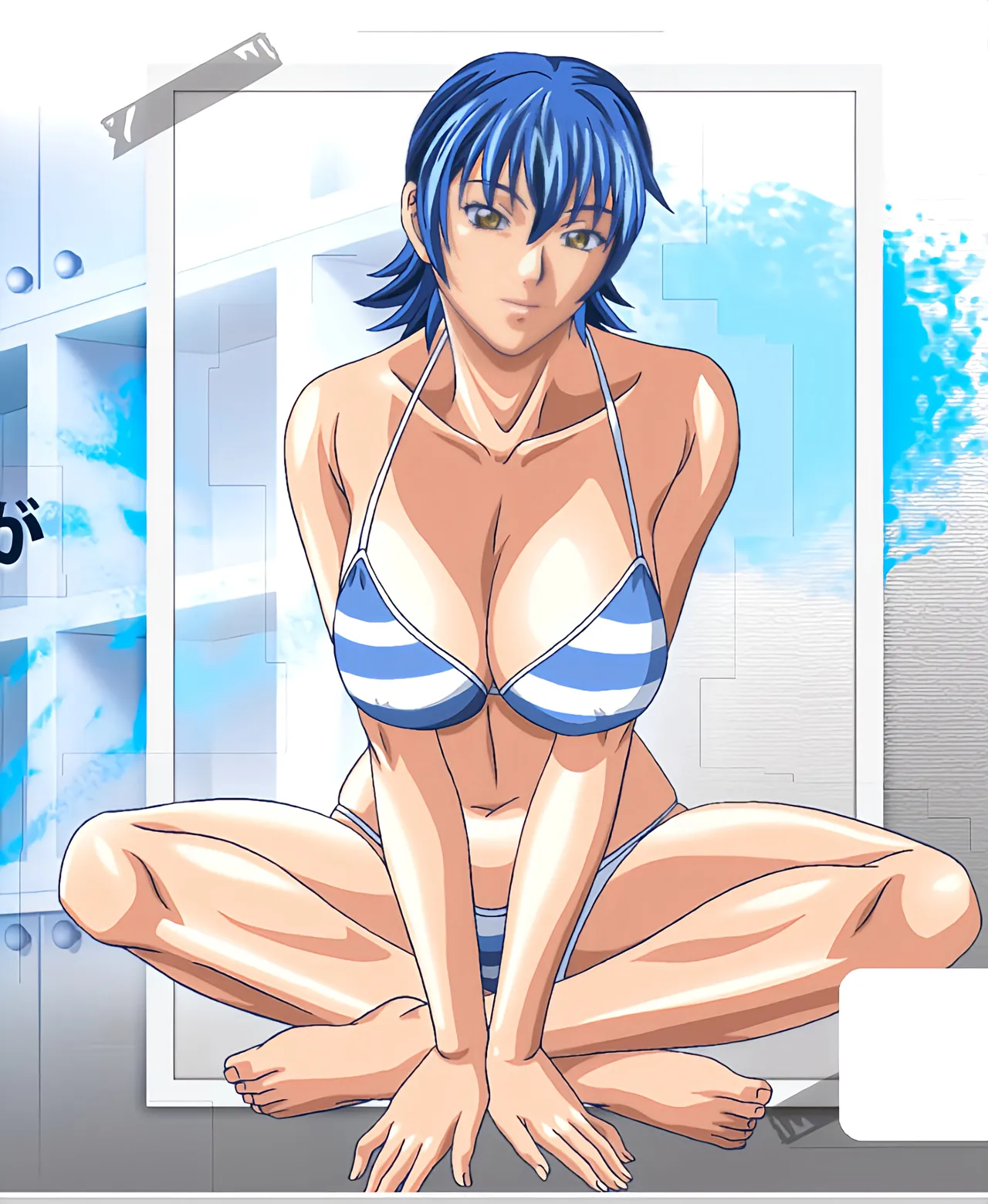 Yuuki Miyagishi_Discipline - The record of a Crusade- page 8 full