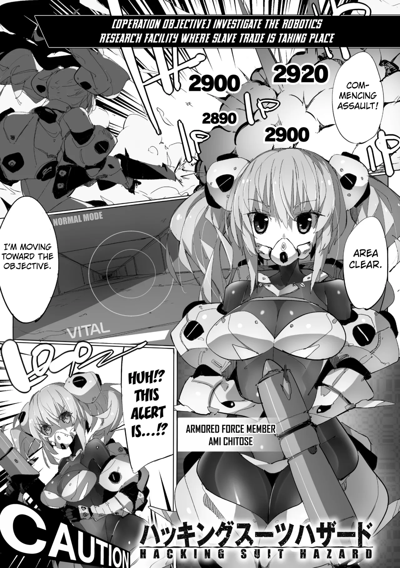 Hacking Suit Hazard page 1 full