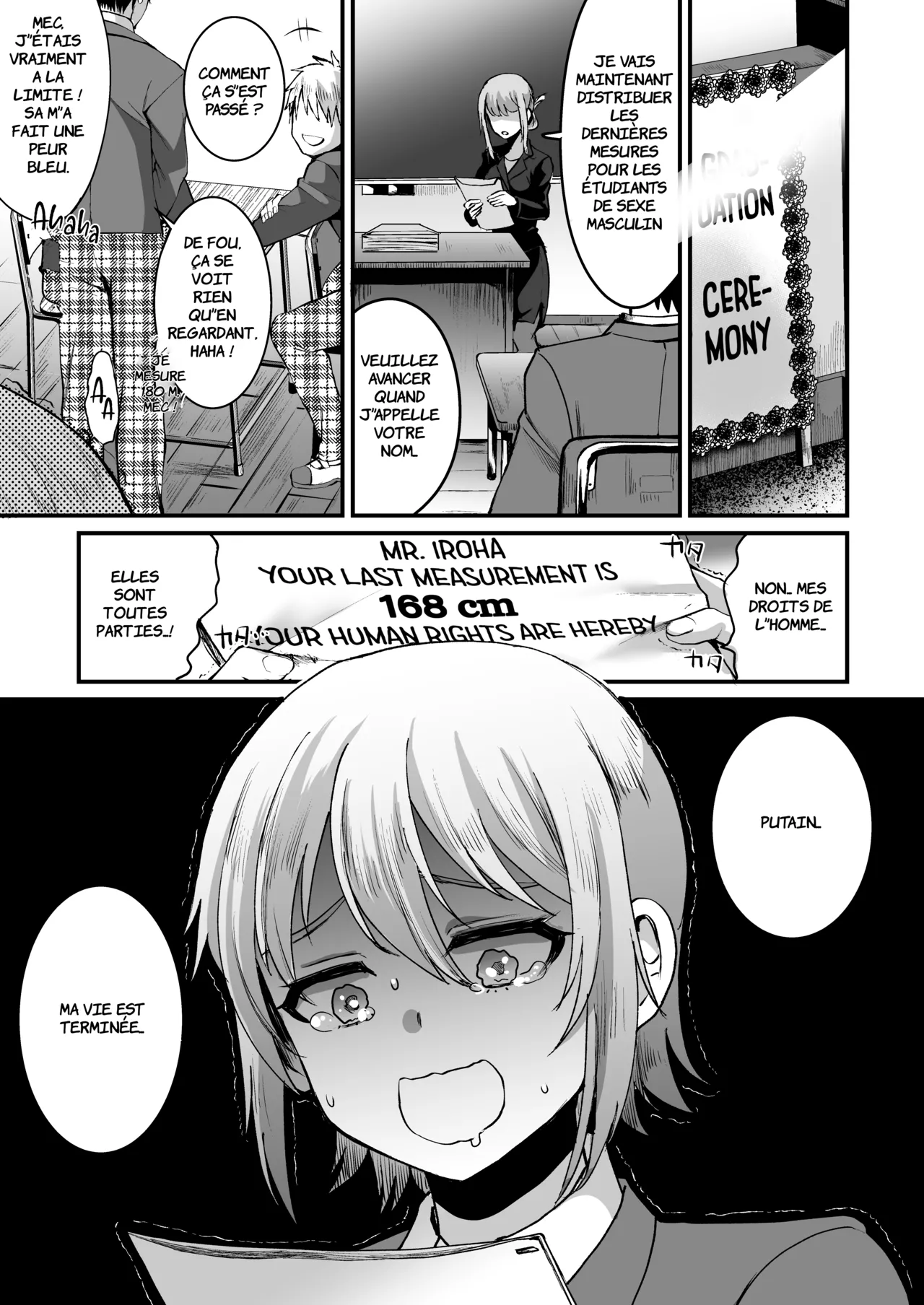 168cm BOY is no longer Human! page 2 full