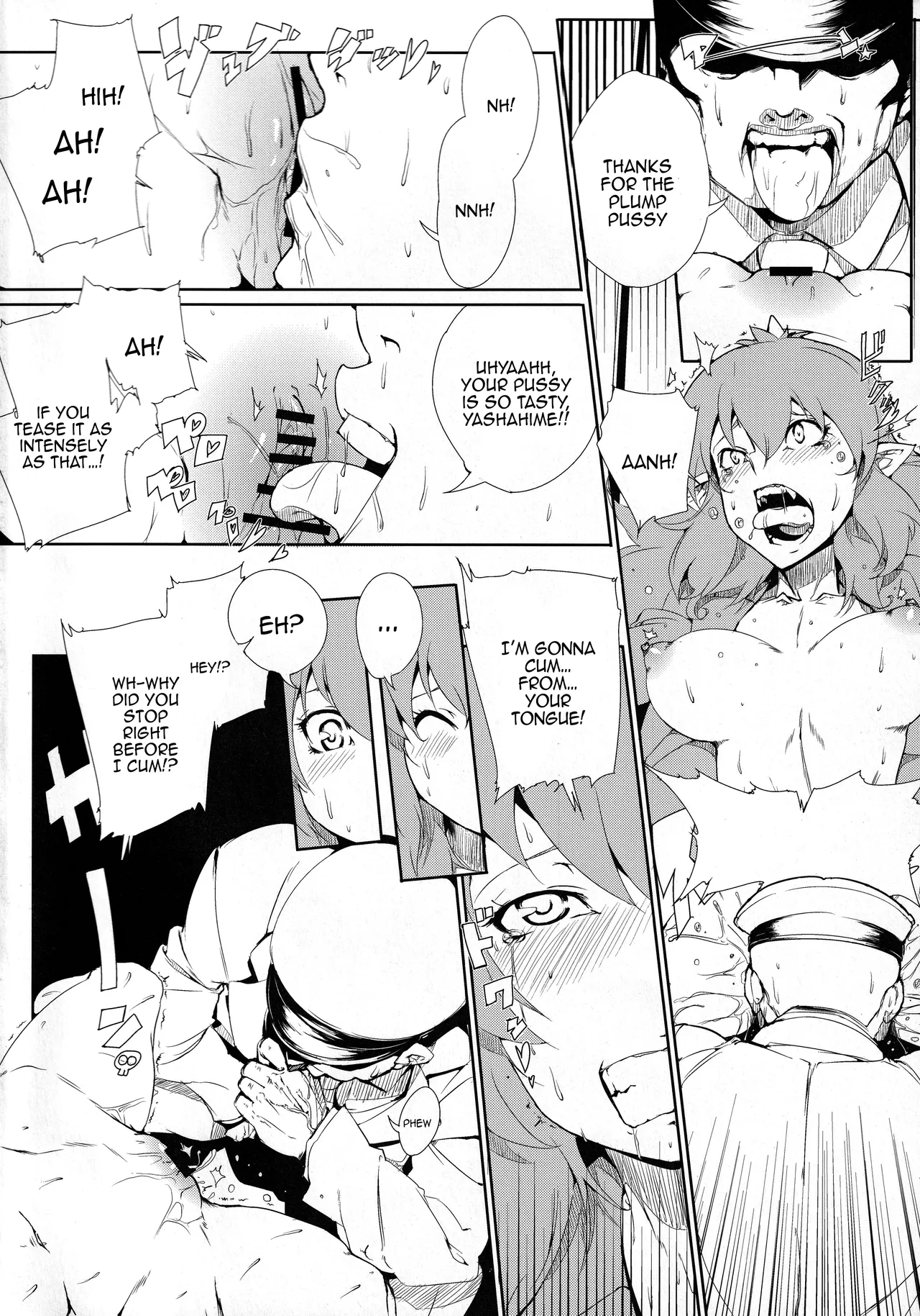 Densha de H / Sex On The Train page 3 full