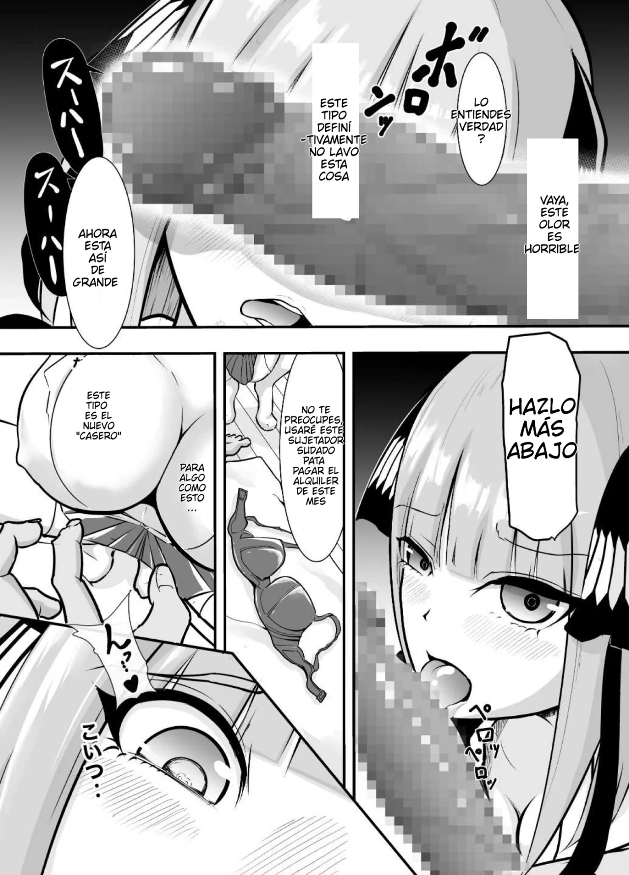 Nino-chan wa Chikubi Nanka de Ochitakunai｜Nino-san no Quiere Enamorarse page 3 full