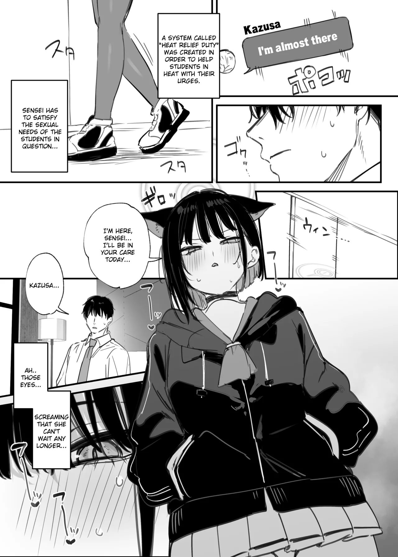 Heat Relief Duty: Kazusa Kyouyama | Hatsujou Touban Kyouyama Kazusa page 2 full