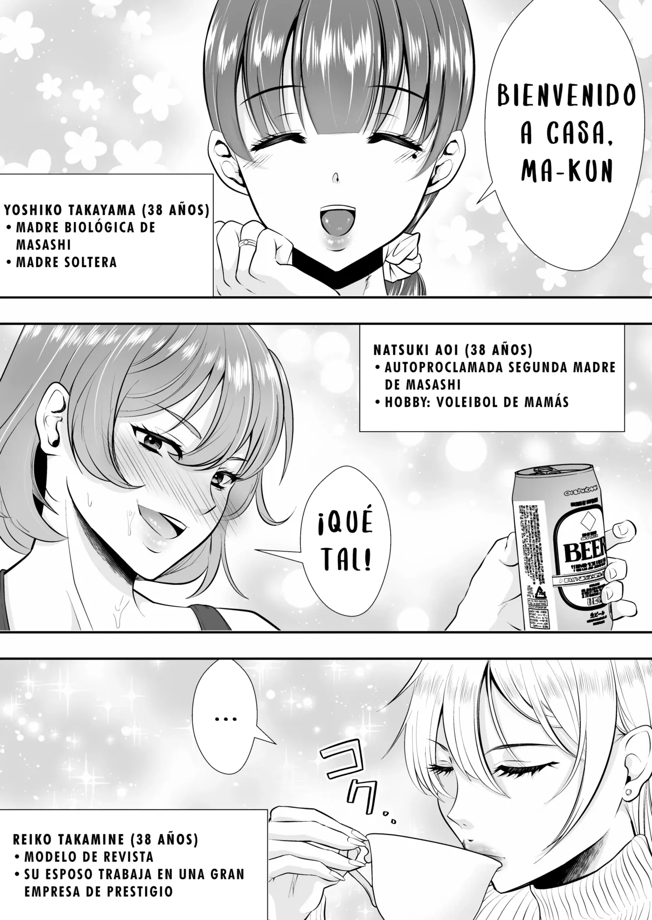 Mama Tomo Harem ~Bokunchi ga Yokkyuu Fuman Oba-san-tachi no Tamariba ni Natteru Ken~｜Mama Tomo Harem ~Mi casa se convirtió en el lugar de reunión de mujeres maduras sexualmente frustradas~ page 10 full
