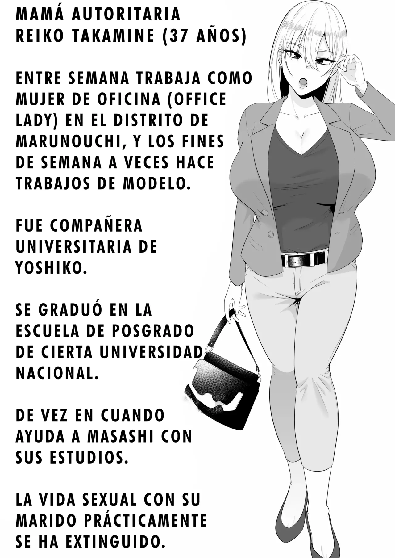 Mama Tomo Harem ~Bokunchi ga Yokkyuu Fuman Oba-san-tachi no Tamariba ni Natteru Ken~｜Mama Tomo Harem ~Mi casa se convirtió en el lugar de reunión de mujeres maduras sexualmente frustradas~ page 6 full