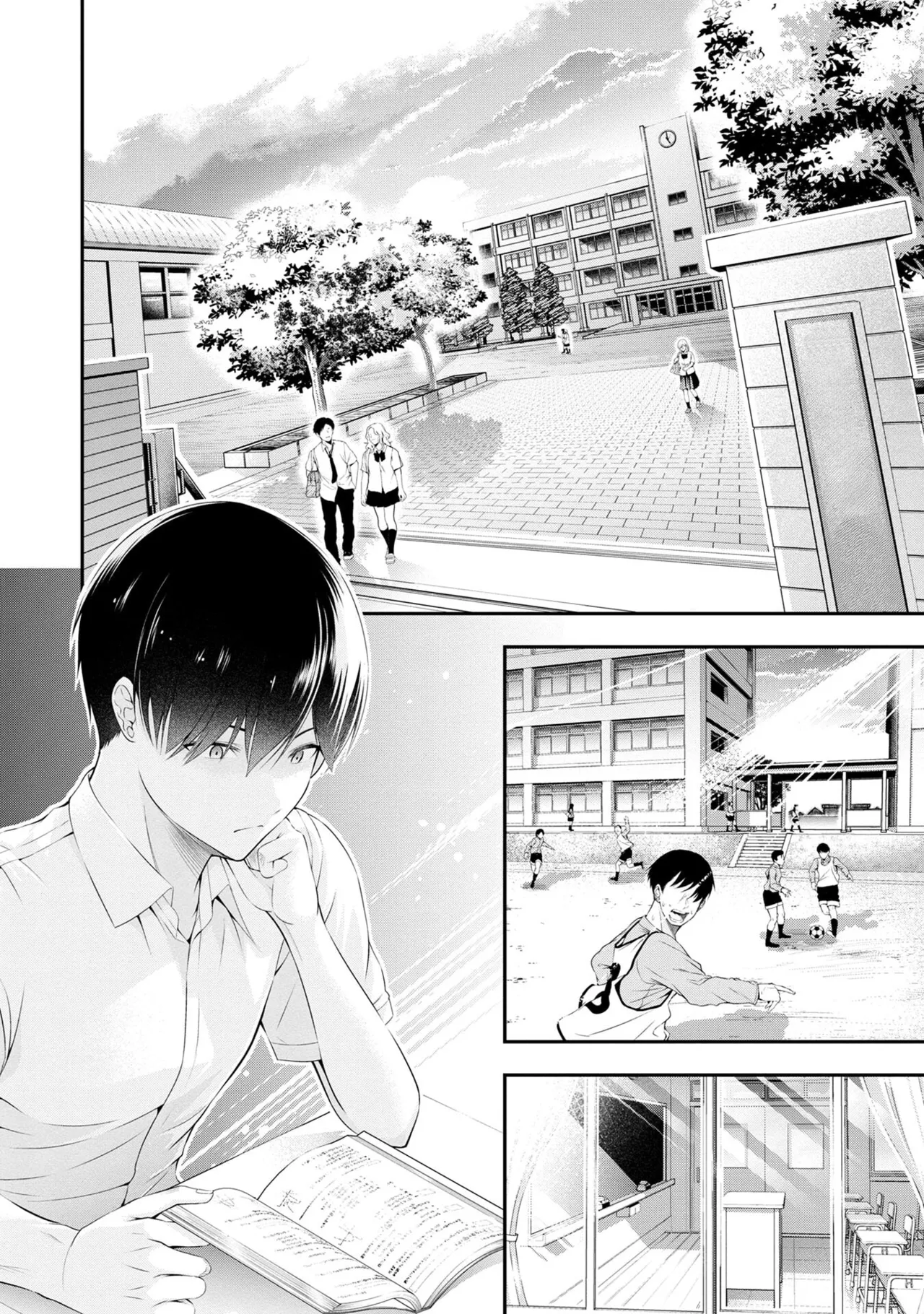 Houkago Instant XXX CHAPTER 1 page 6 full