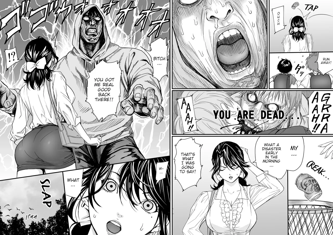 Ichigo 100% page 7 full