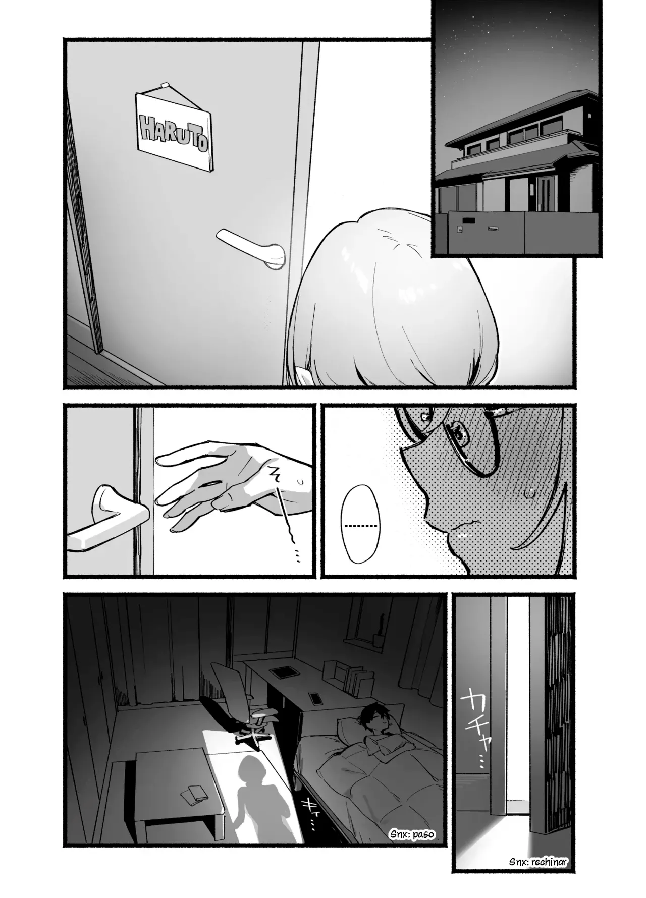 Sister Contrast Dekiai Onee-chan to Noumitsu Seikatsu｜Contraste Entre Hermanas ~Una Vida Sexual Apasionada Con Mi Querida Hermana Mayor~ page 3 full