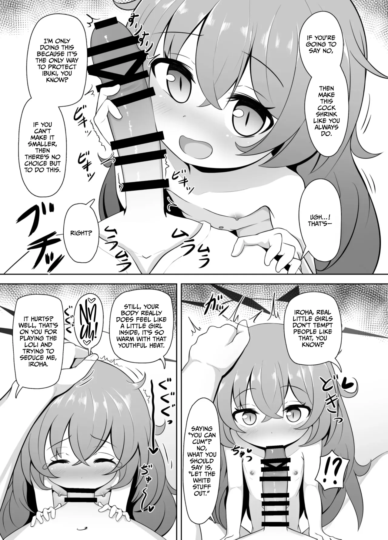 Man de Lolium Society page 7 full