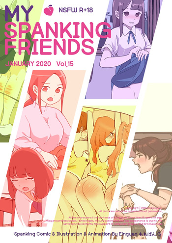 My Spanking Friends cover