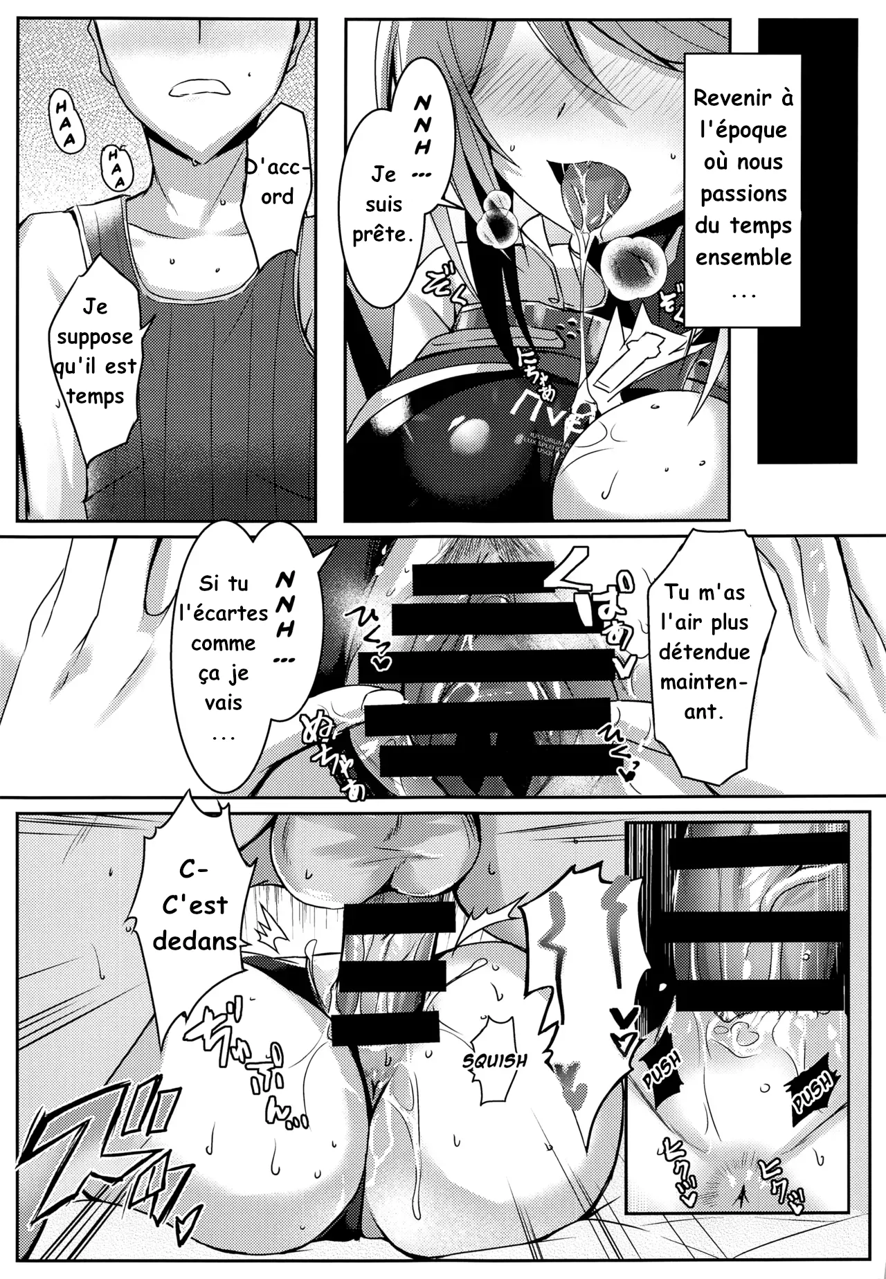 Pneuma-chan no Ecchi Hon page 10 full