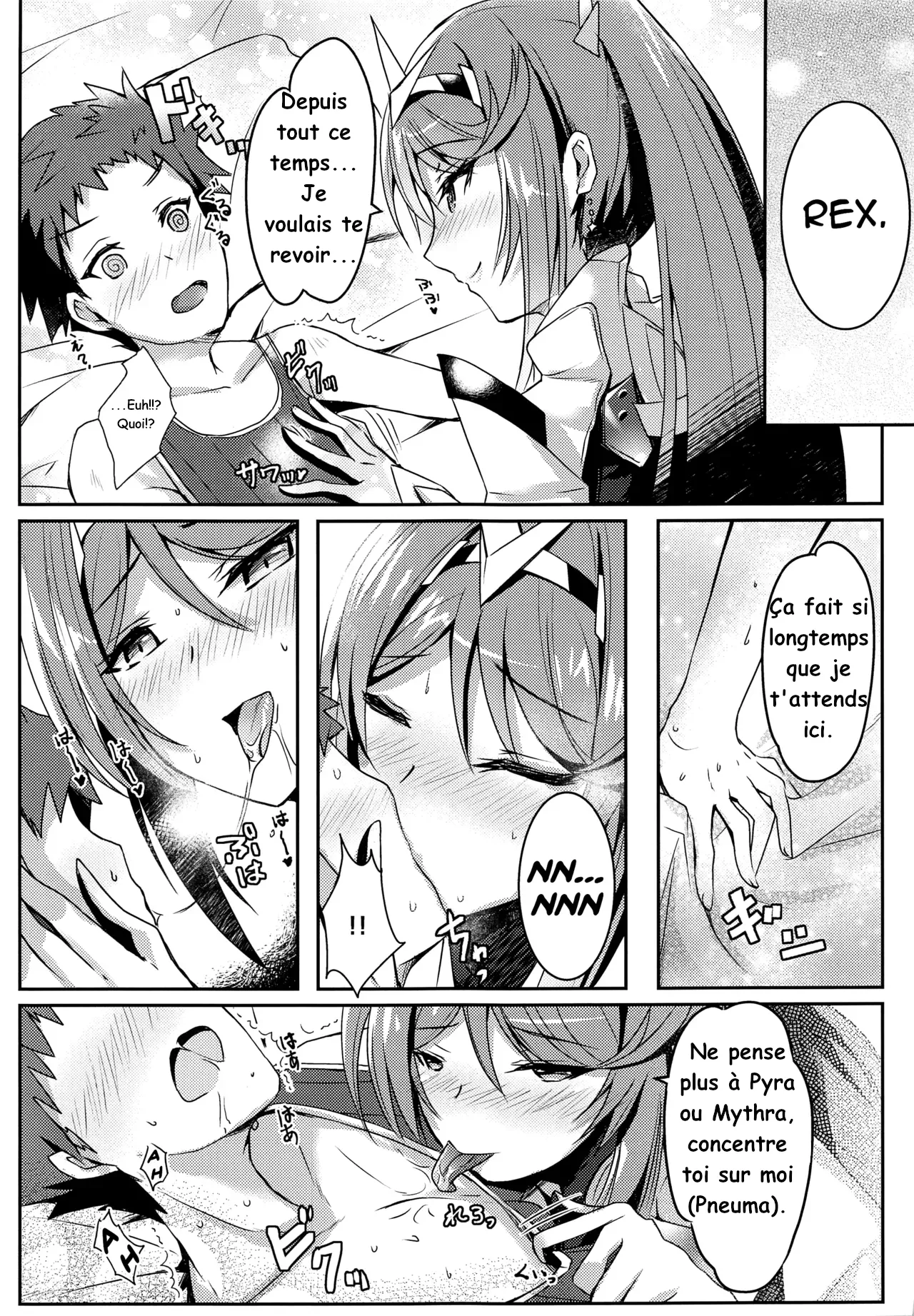 Pneuma-chan no Ecchi Hon page 6 full