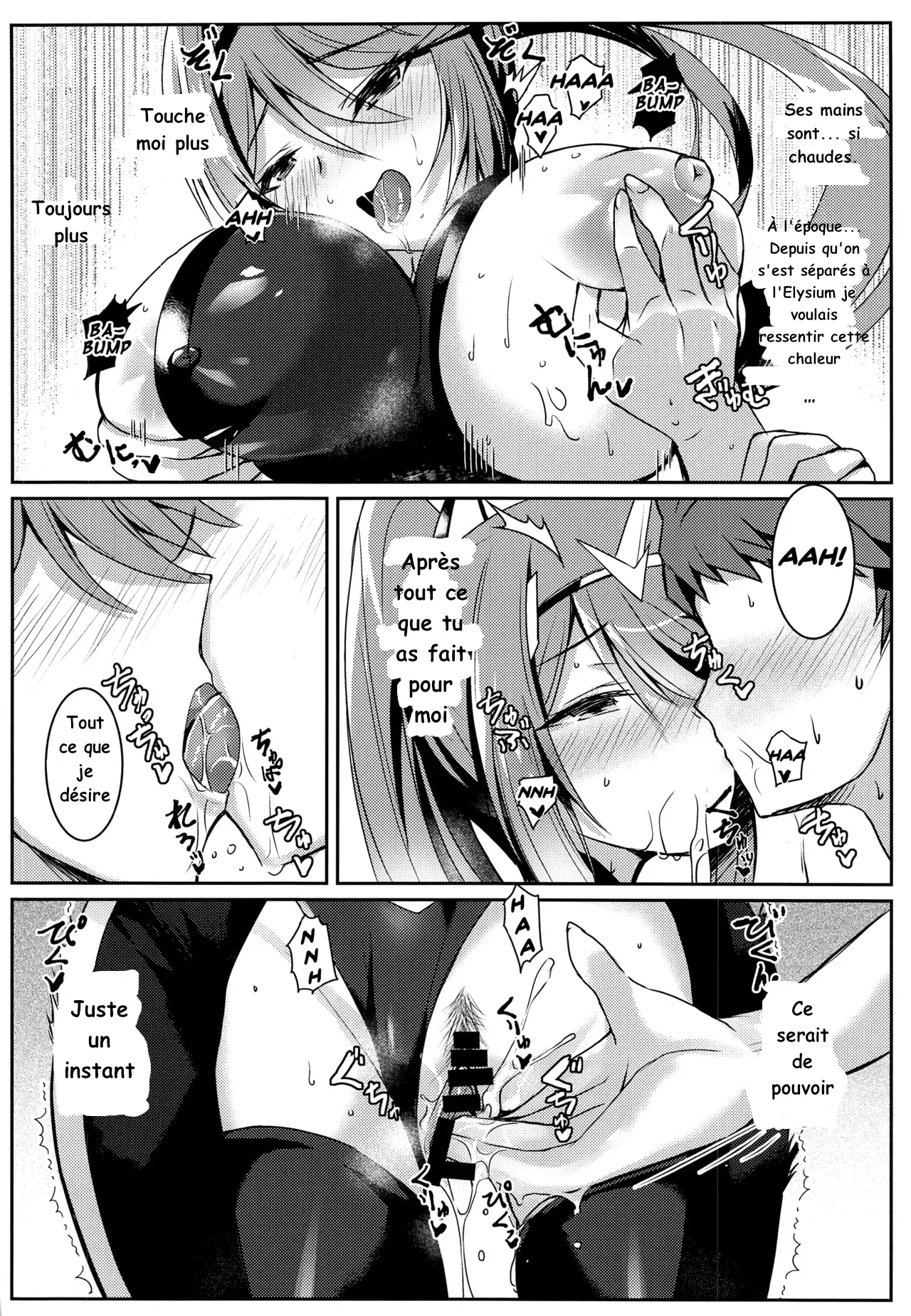 Pneuma-chan no Ecchi Hon page 9 full