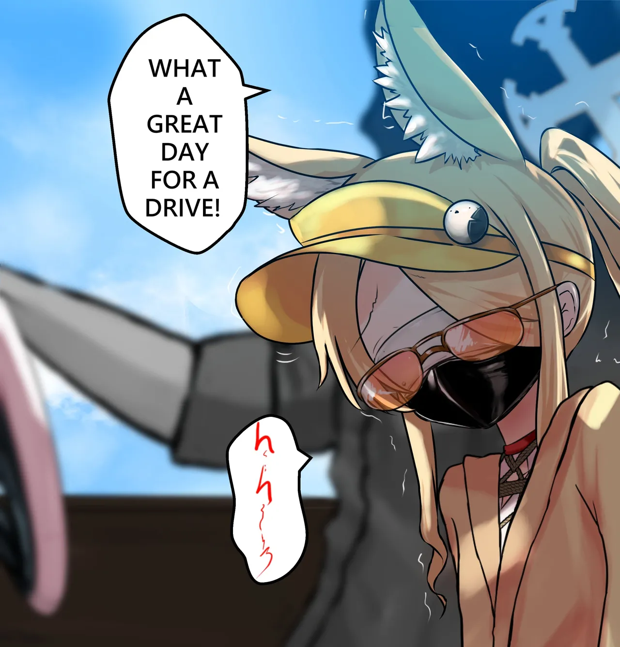 セイア様  English page 1 full